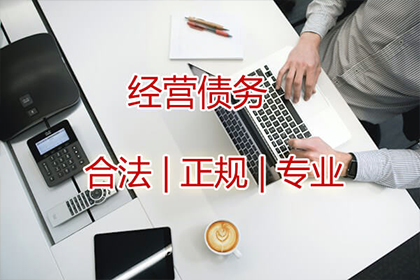 借款后找借口拖延还款的处理方法